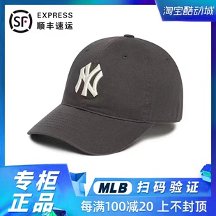 mlb棒球帽韩国潮牌帽子，小标ny春夏，男女款软顶la可调节鸭舌帽