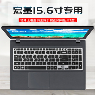 宏碁键盘膜v3-571g宏基电脑772G防尘EX2508套EX2519保护贴15.6寸