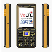 VOLTE超长待机老人机大电池全网通4G老年手机大音量大字体老年机
