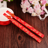 结婚婚庆用品喜庆结婚对筷喜筷，龙凤筷陪嫁用品回礼礼物红色筷子