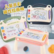 大号儿童画画板桌磁性写字板，彩色小孩幼儿1-3岁玩具，宝宝涂鸦板