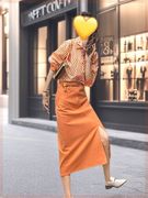复古港风橘色条纹衬衫开叉半裙套装女2024春季休闲韩版两件套