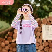 茵曼女童假两件长袖T恤2024春款童趣印花洋气紫色条纹上衣中大童