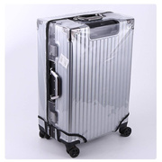 22寸行李箱套保护套免拆20登机26透明款全包，24外套30旅行箱防