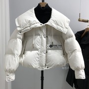 欧洲站冬装小个子羽绒服女短款洋气，娃娃领设计感90白鸭绒(白鸭绒)外套