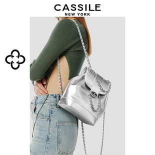 cassile卡思乐双肩包女2023高级感油腊皮链条背包银色卡丁包