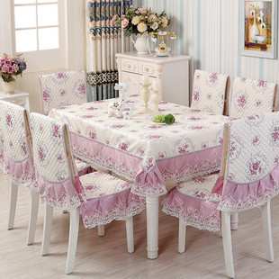 蕾丝茶几桌布布艺餐桌，椅子套罩餐椅垫欧式田园餐桌布椅垫椅套套装