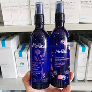 现发/Melvita蜜葳特玫瑰花香水200ml 玫瑰纯露喷雾舒缓补水保湿