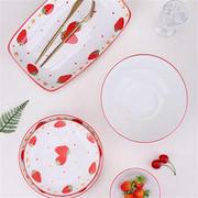 碗碟套装日式家用2人6组合情侣，陶瓷碗可爱少女心餐具吃饭碗盘草莓