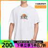 nike耐克夏季男子，篮球运动训练休闲圆领，短袖t恤hf6156-100