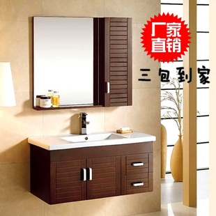 新中式小户型浴室柜橡木卫浴组合PVC洗脸洗手盆洗漱台面池挂