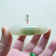 喆囍拾翠轩冰种黄绿，双彩翡翠贵妃，镯手镯55.26mm