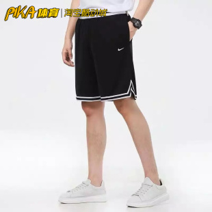 Nike/耐克 Dri-Fit DNA 速干透气男子篮球运动跑步短裤DH7161-010