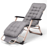 棉垫折叠椅躺椅棉垫床垫加厚珍珠绒麂皮绒棉垫，透气坐垫椅垫冬夏季