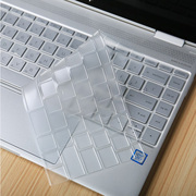 惠普薄锐ENVY 13-ad103TX 13.3英寸笔记本电脑键盘贴膜屏幕钢化膜