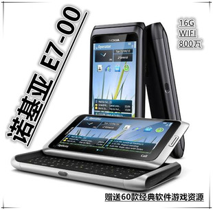 NOKIA/诺基亚E7-00全智能3G手机WiFi16G侧滑大键盘学生老年机