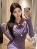 紫色御姐风镂空连衣裙女长袖打底裙子，收腰设计感气质中长款包臀裙