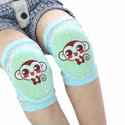 儿童护膝 宝宝学步防摔护膝护肘男女宝宝夏天运动爬行保护垫
