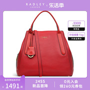 radley英国奢品红色，中号牛皮手提包成熟女质，出街baylisroad