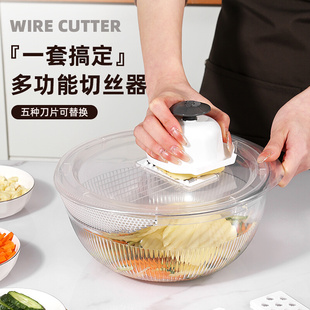 切菜神器多功能擦丝器削黄瓜萝卜丝护手刨丝器厨房家用土豆切片机