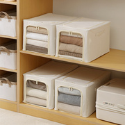 衣服收纳箱可折叠家用衣柜储物整理防潮布艺纯色棉麻长款百纳箱子