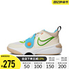 Nike耐克男大童鞋女鞋2023TEAM HUSTLE D 11篮球鞋FN8904-131