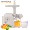 joyoung九阳jyz-e6家用慢速挤压原汁机多功能，渣汁分离榨汁机