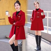 中国红毛呢外套女2023秋冬款，个性外穿宽松呢子高档小个子洋气女装