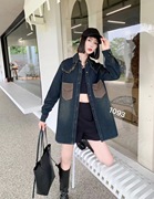 美素1093中长款牛仔衣外套长袖，宽松设计感拼色外搭女装秋2023