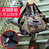 梵客莱利韩版单肩旅行手提包帆布包，复古斜挎男包，斜跨背包休闲男士