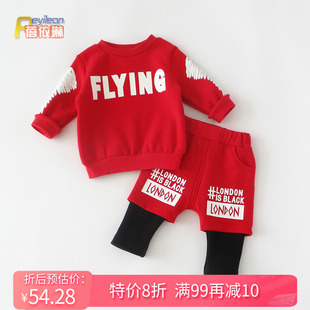 0一1-3岁男童宝宝春装，红色加绒卫衣两件套装婴儿，潮衣服帅气春秋季