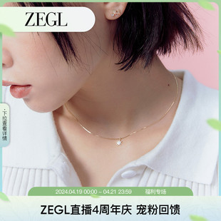 zengliu925纯银八芒星项链女小众，设计感ins简约冷淡风网红锁骨链