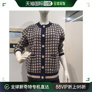 韩国直邮ANSICH 毛衣 GALLERIA 时尚格纹针织衫 (AG4KC5130)
