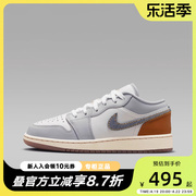 耐克女鞋Air Jordan GS AJ1 大童鞋运动板鞋复古篮球鞋FZ5046-041