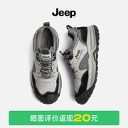 jeep吉普登山鞋男2023夏季男士爬山运动鞋子户外防滑徒步男鞋