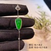 缅甸天然翡翠玉叶子手链老坑玻璃，种帝王绿叶子，手链时尚钻石手链女