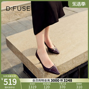 Dfuse秋冬季款羊皮高跟鞋金属饰扣细跟单鞋女DF33111024