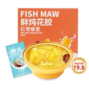 胶你食红枣藜麦鲜炖黄花胶150g/碗羹滋补品即食鱼胶鱼胶鱼肚