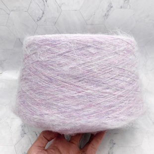 一斤的价格幻彩粉紫色微弹力细马海毛，毛衣围巾混线手工编织毛线