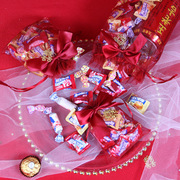 7WP3直供喜糖袋纱袋结婚个性抽绳礼袋糖果网纱糖盒手提纱袋子