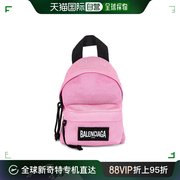 99新未使用香港直邮balenciaga女士粉色双肩包656060-2jmrx