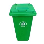 50l塑料垃圾桶大号方形，环保拉圾桶户外环卫垃圾桶果皮箱直供