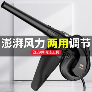 鼓风机小型电脑吹风机清灰吹灰除尘器，大功率工业强力220v电动工具