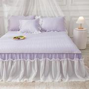 高档雾紫色的梦雪纺床裙款乳胶凉席三件套夏日凉感丝空调折叠软