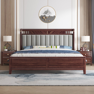 新中式1.8米双人床乌金木实木床1.5米单人卧室，床软包箱体大床木床