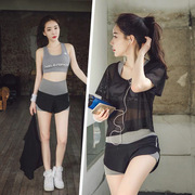网红夏季健身房瑜伽服三件套装女韩版运动跑步透气网衫短袖短裤女