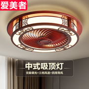 实木风扇灯吸顶吊扇灯卧室电扇灯新中式餐厅主卧古典传统家用一体