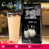 肯田K90植脂末奶茶专用1kgcoco奶茶专用植脂末奶茶专用奶茶伴侣