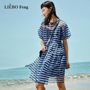 裂帛LIEBOFeng2024年新商场同款甜酷风条纹欧根纱连衣裙两件套