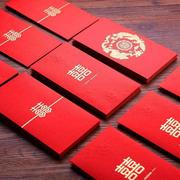 硬纸红包结婚庆用品大红包硬质创意个性喜字万元婚礼小红包袋